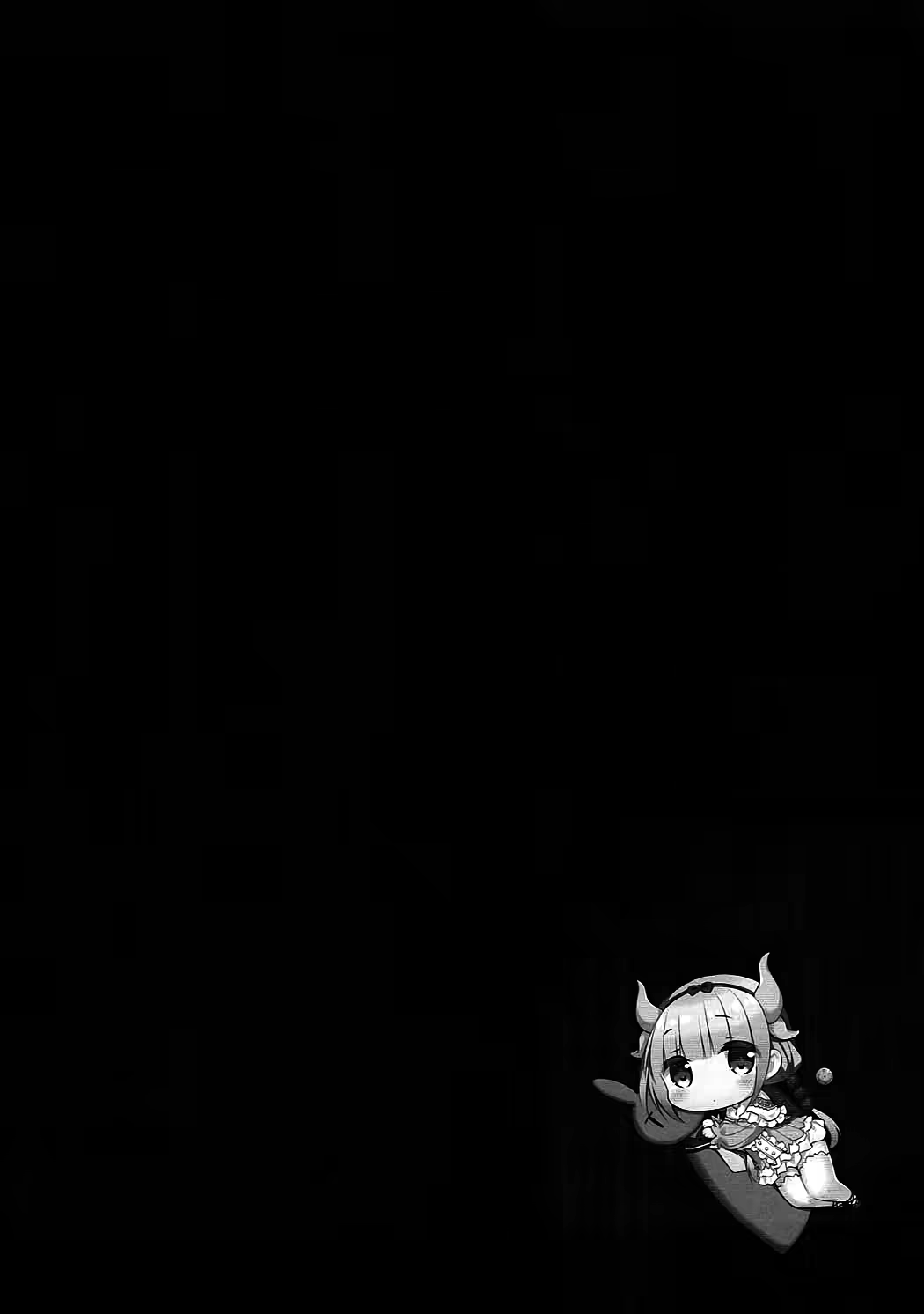 Content 1079196 - 3 페이지