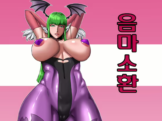 Content 1079493 - 1 페이지