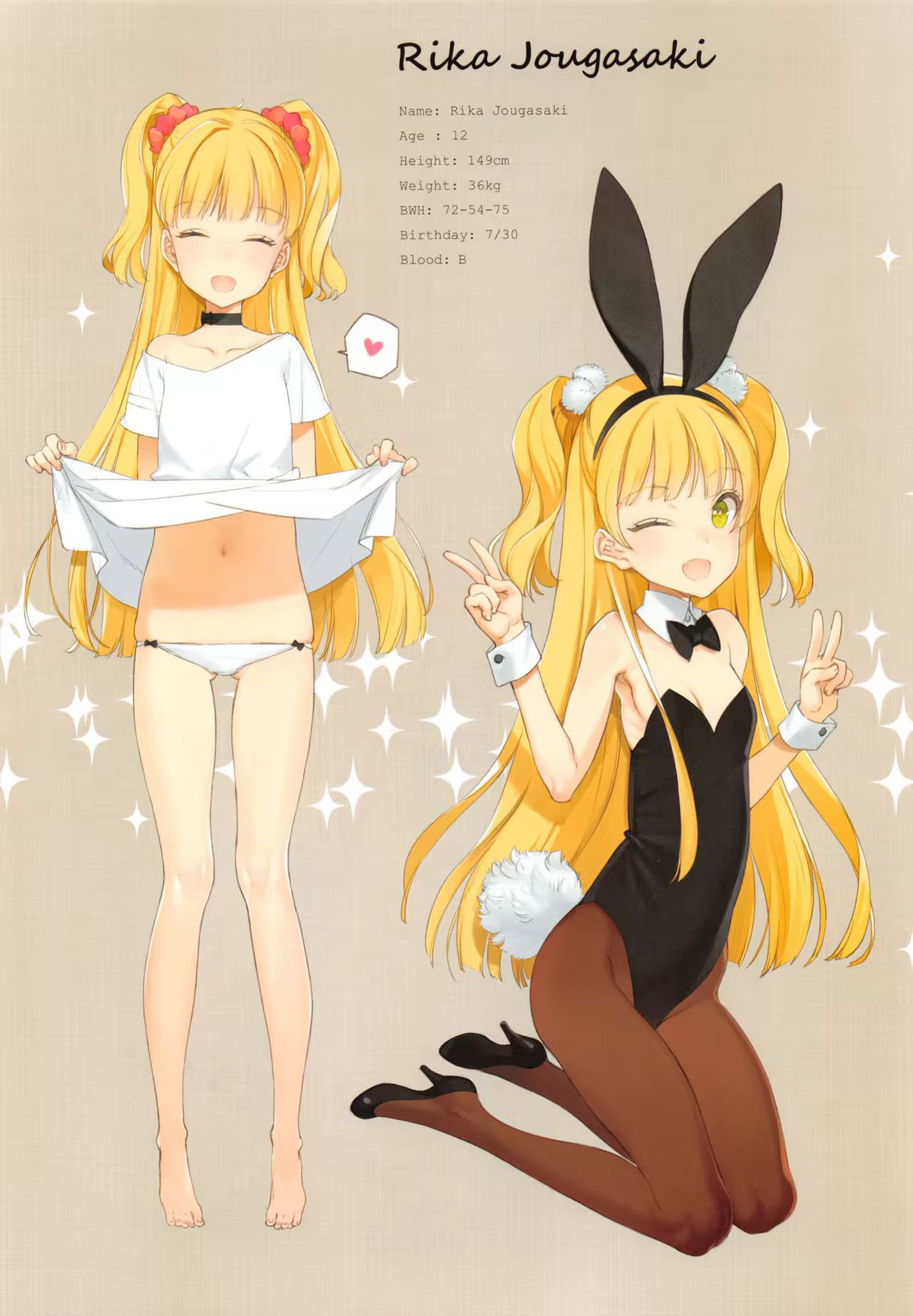 Content 1079547 - 12 페이지