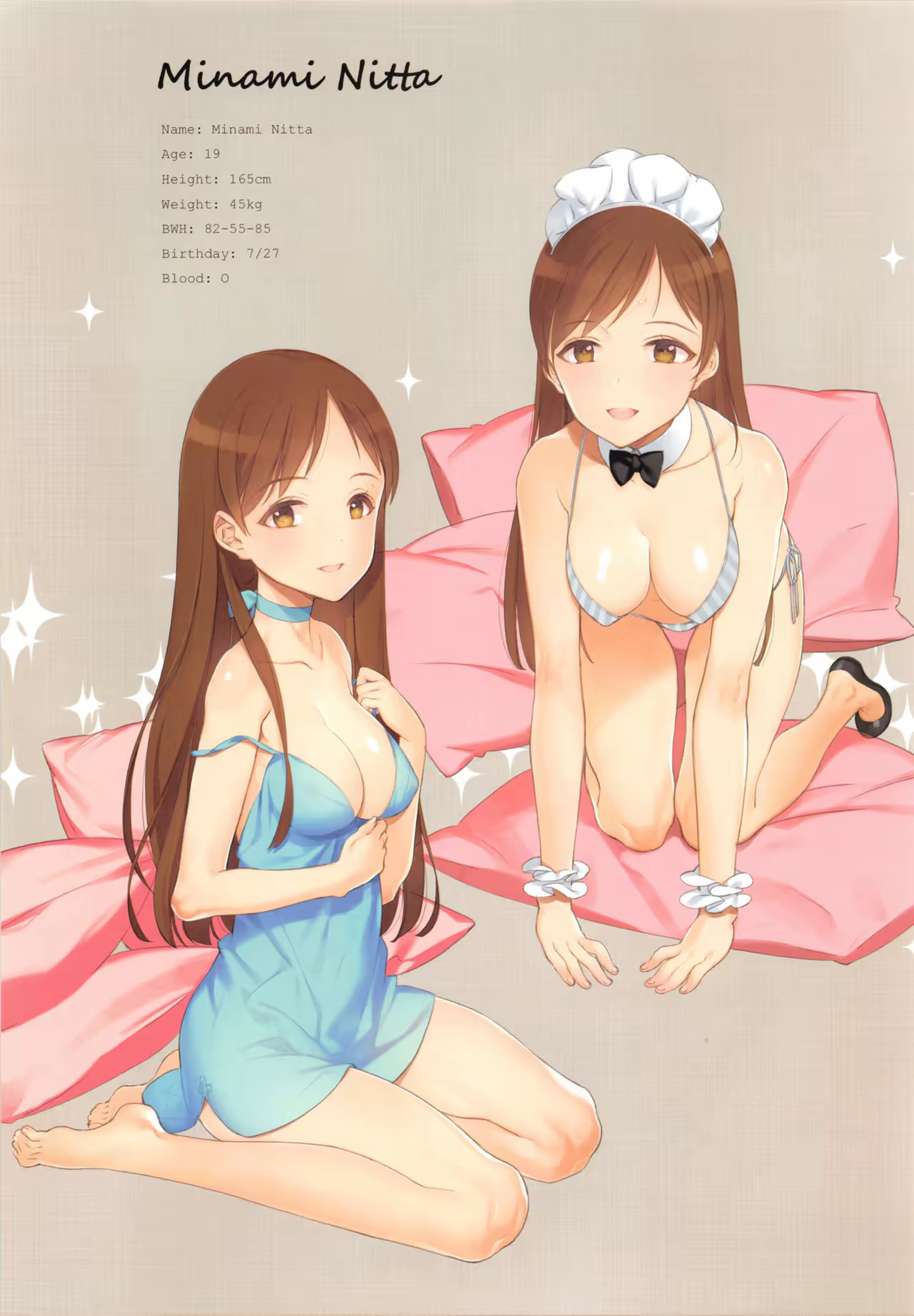 Content 1079547 - 54 페이지