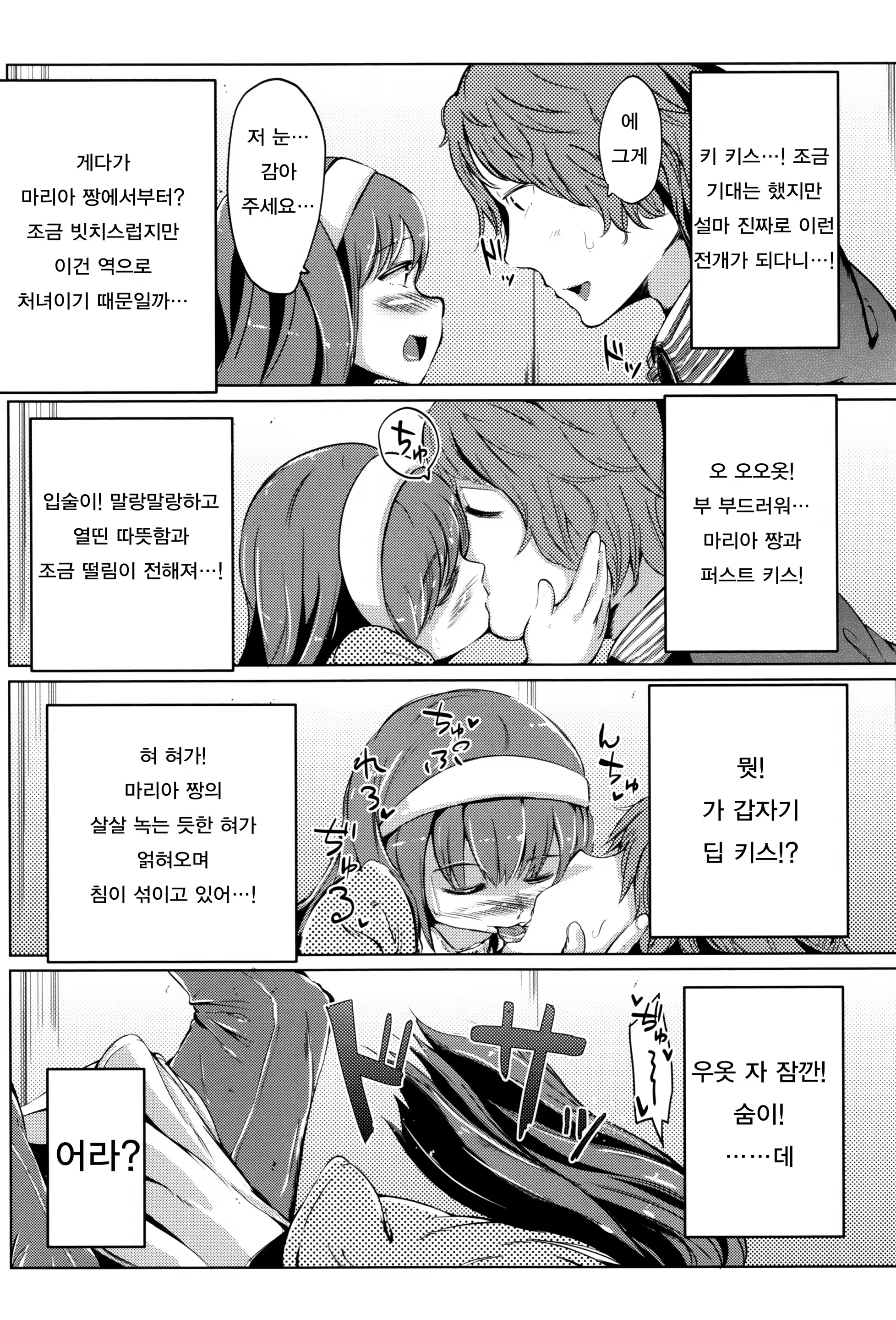 Content 1079866 - 184 페이지