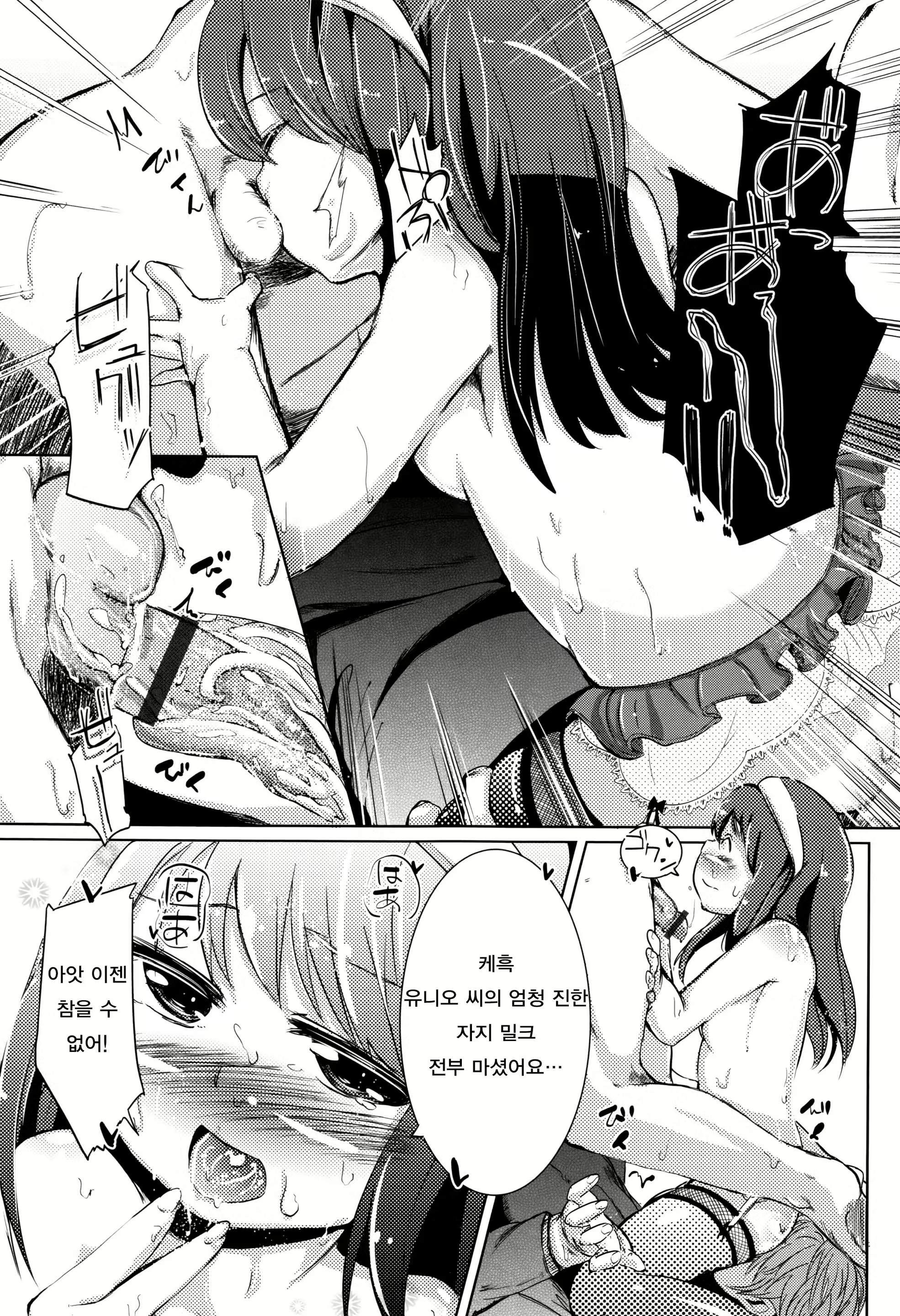 Content 1079866 - 189 페이지