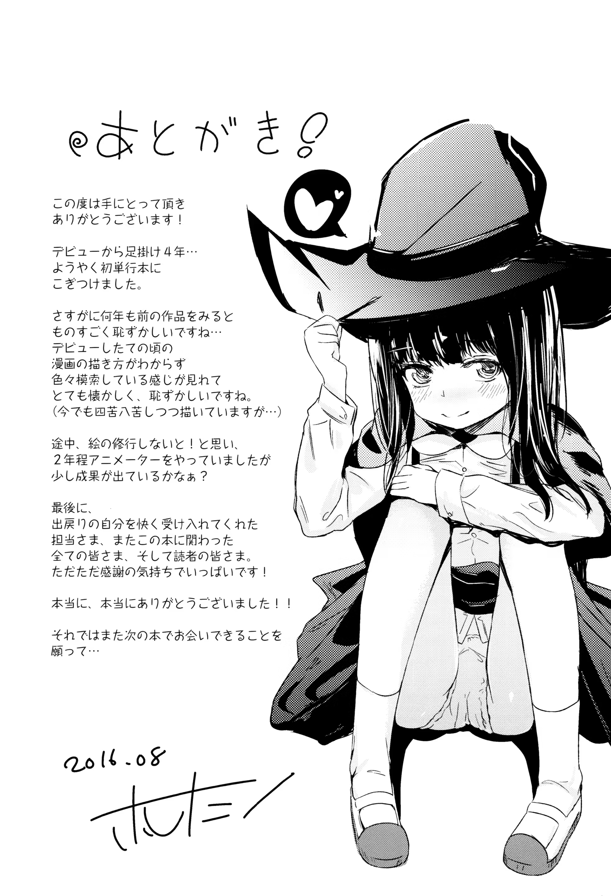 Content 1079866 - 221 페이지