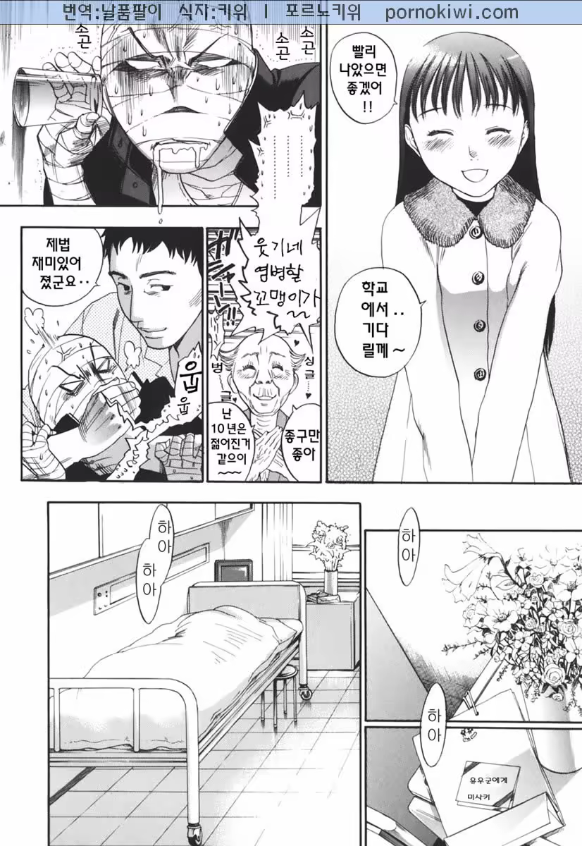 Content 107989 - 22 페이지