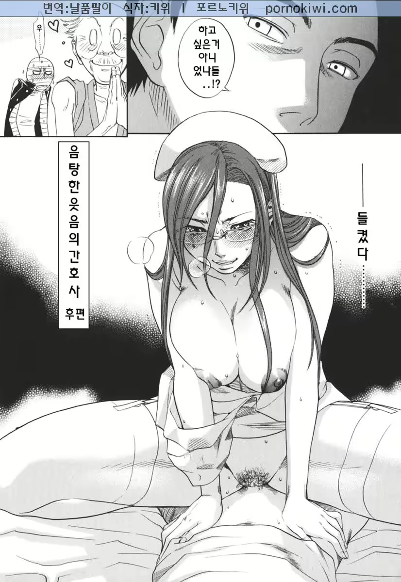 Content 107989 - 36 페이지