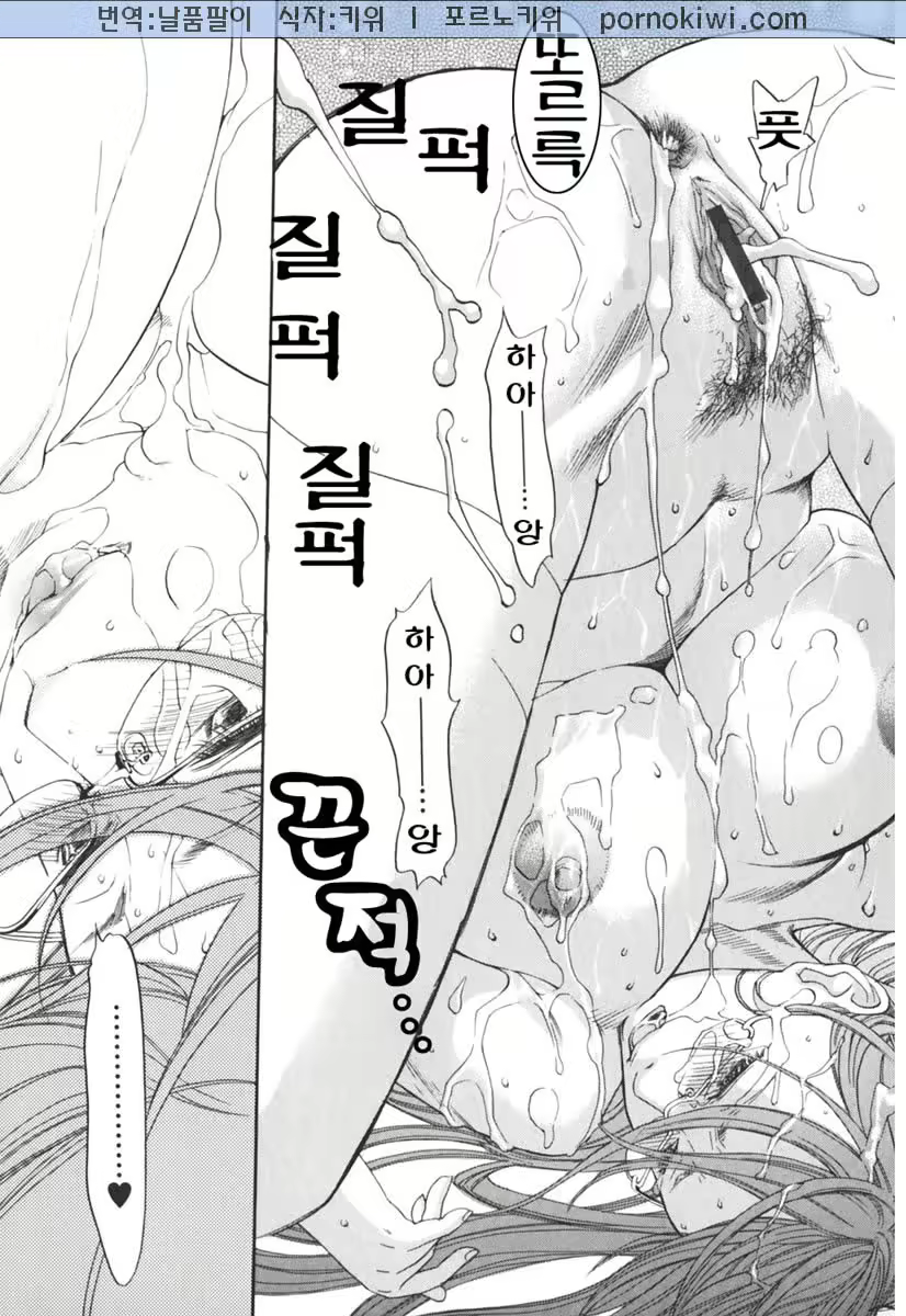 Content 107989 - 55 페이지