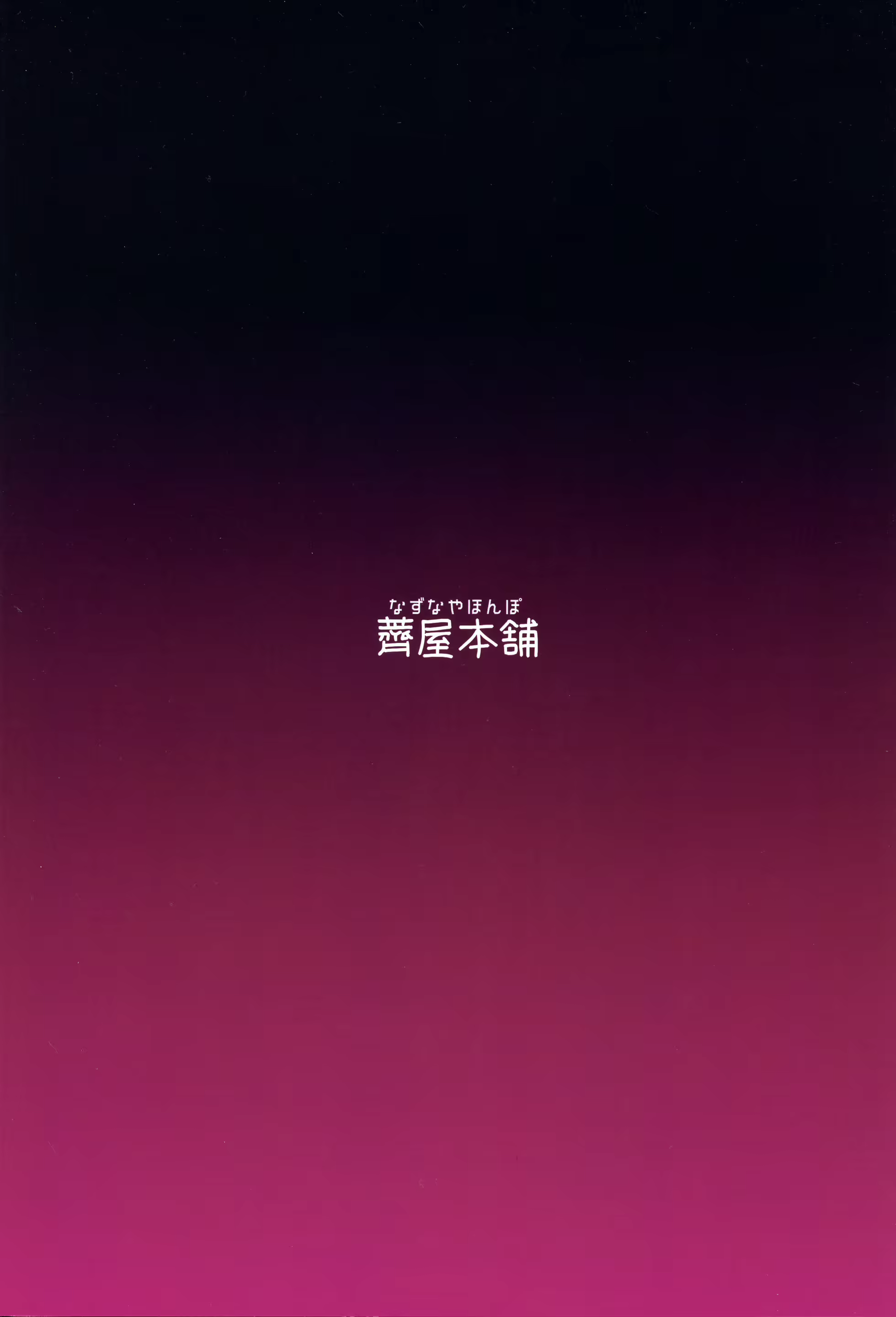 Content 1080337 - 22 페이지