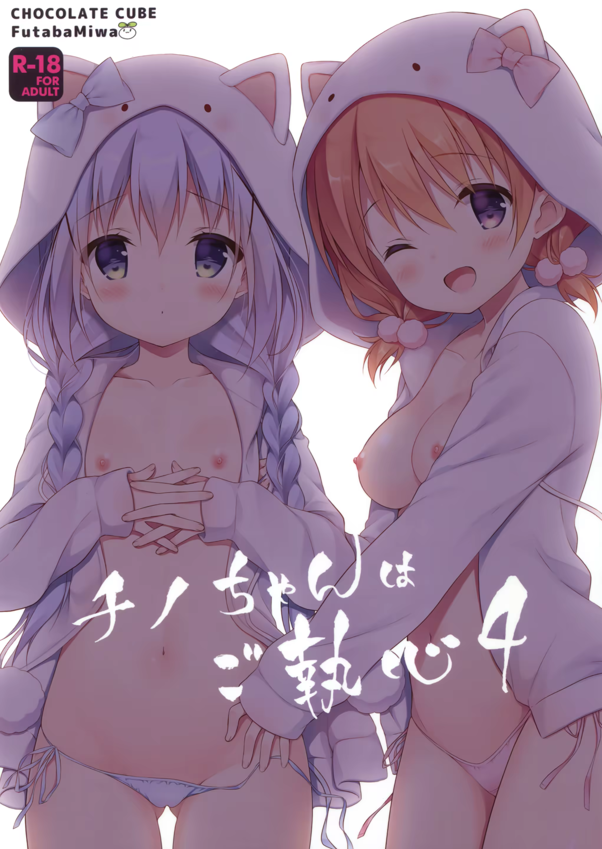 Content 1080339 - 1 페이지