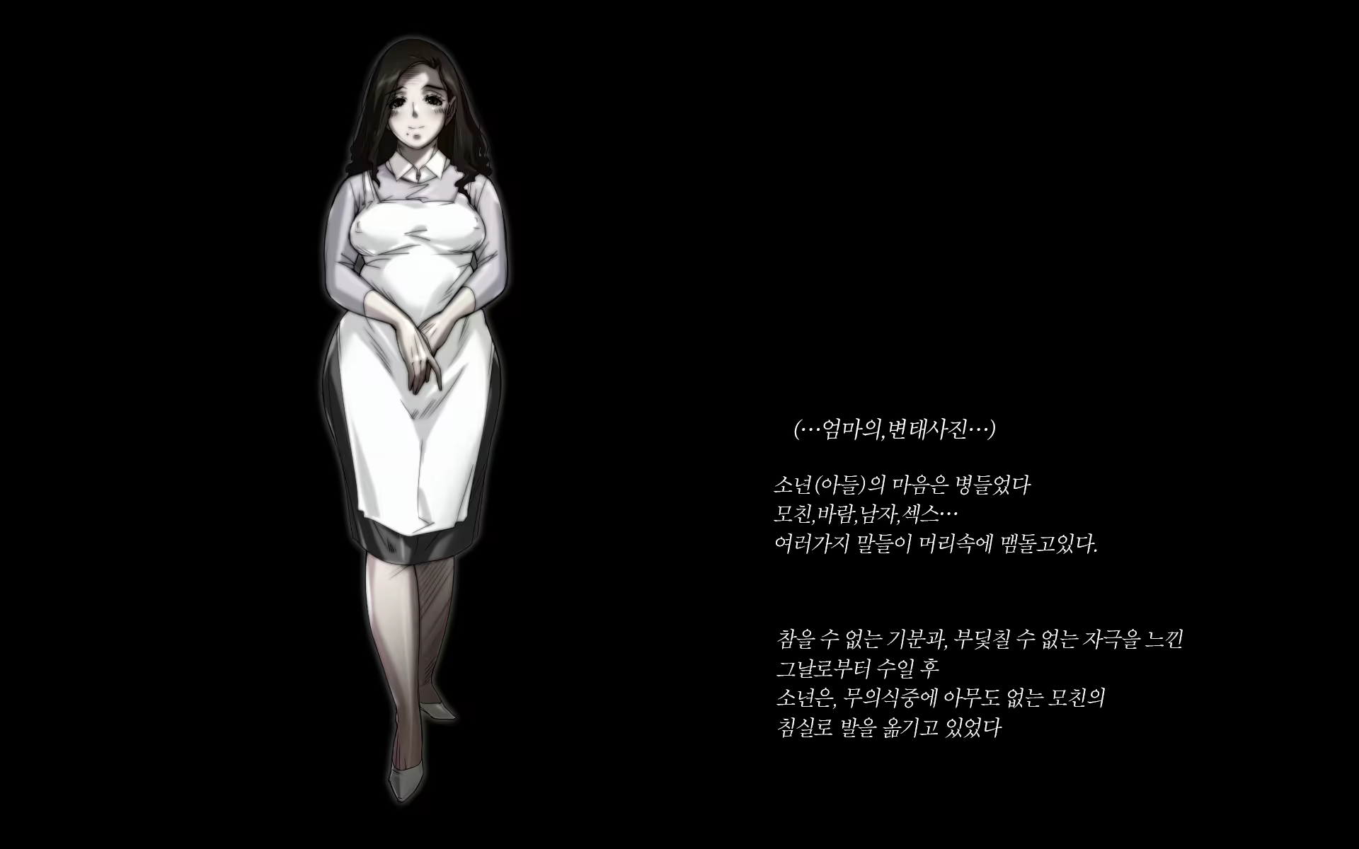 Content 1080454 - 3 페이지