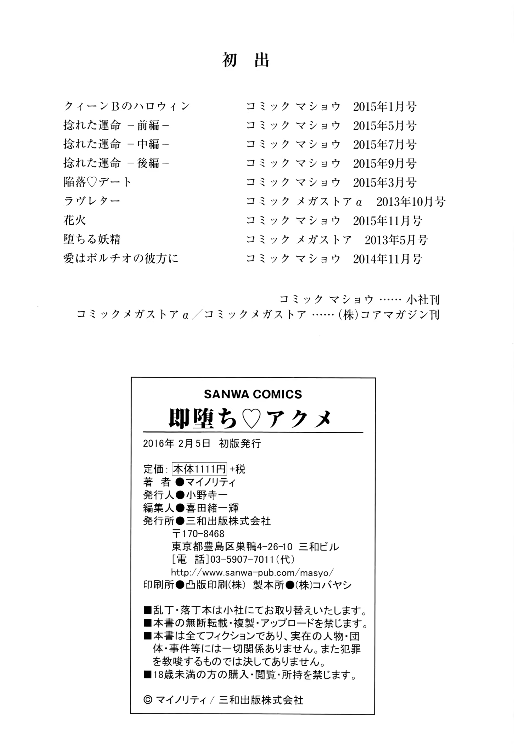 Content 1080741 - 231 페이지