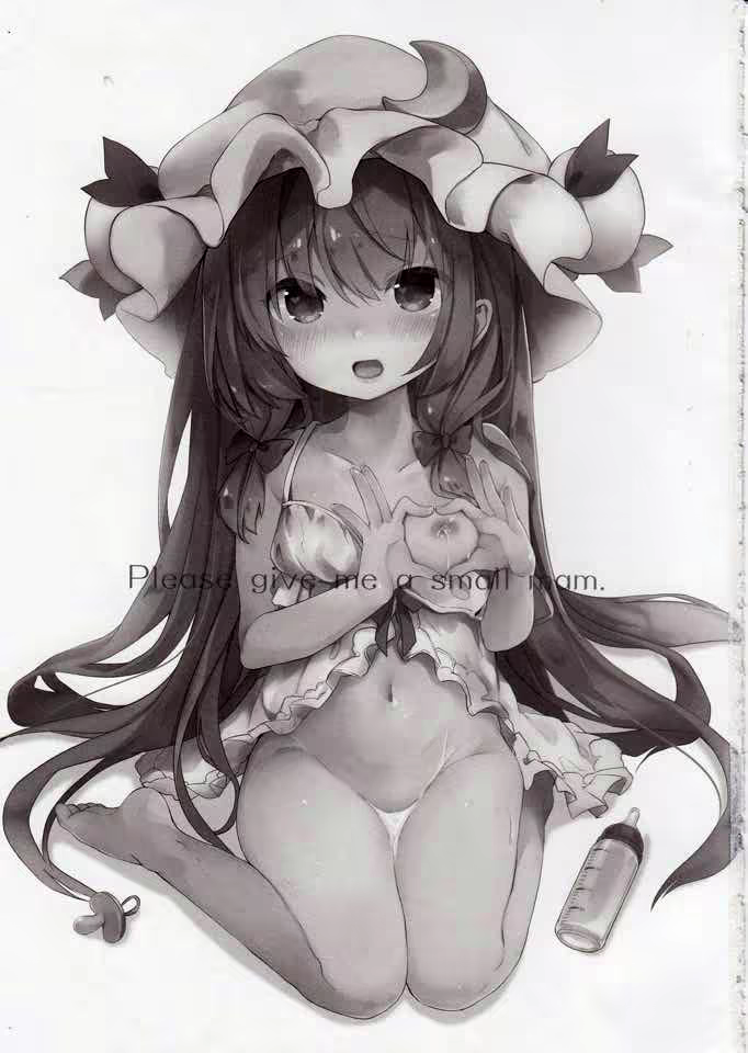 Content 1080857 - 4 페이지