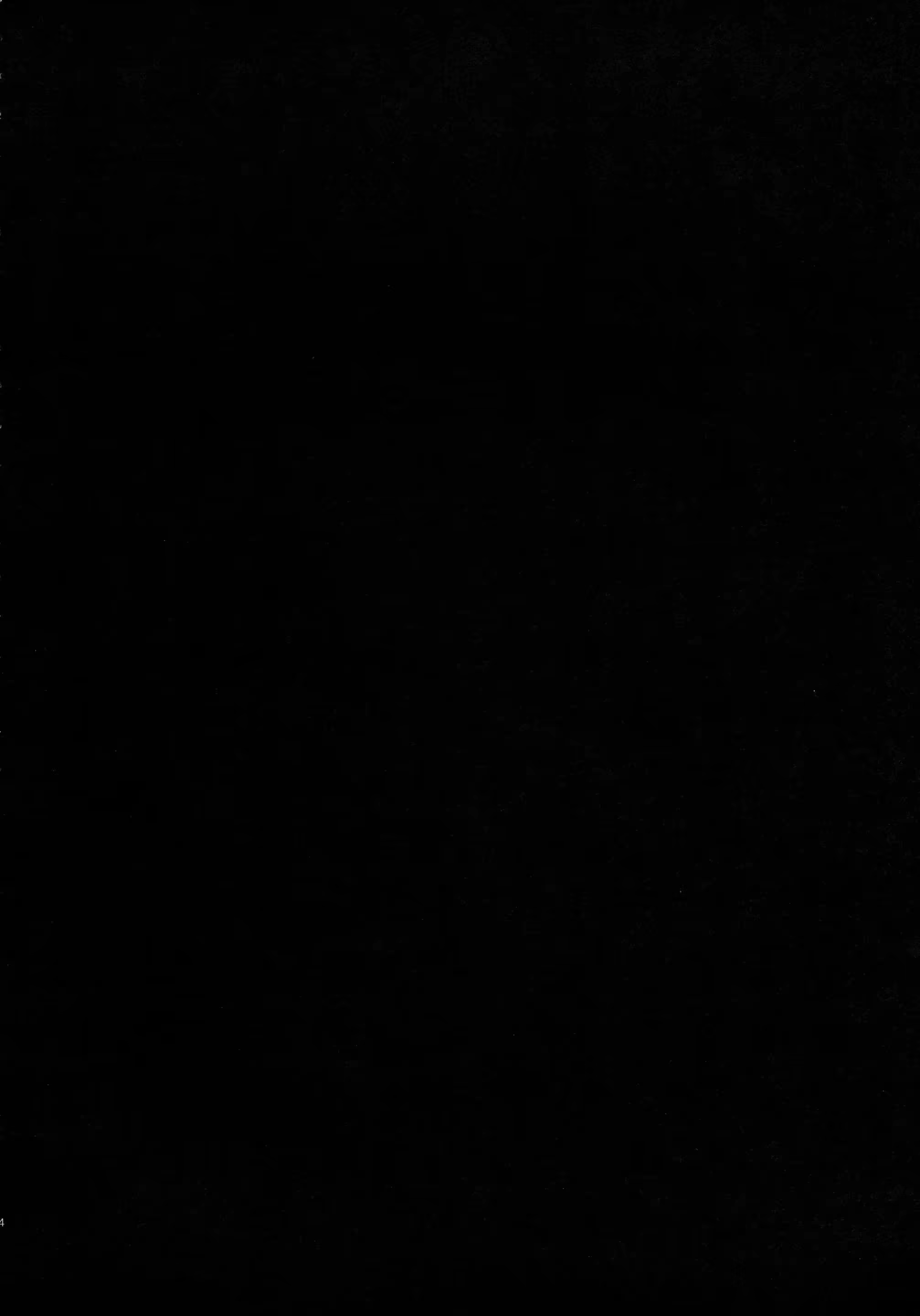 Content 1081351 - 4 페이지