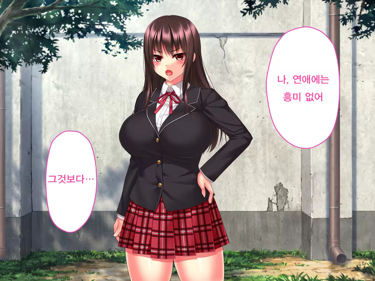 Content 1081649 - 12 페이지