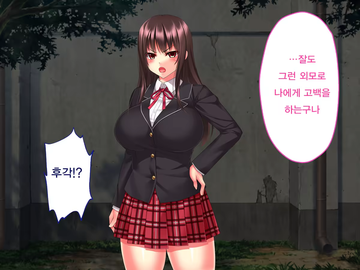 Content 1081649 - 13 페이지