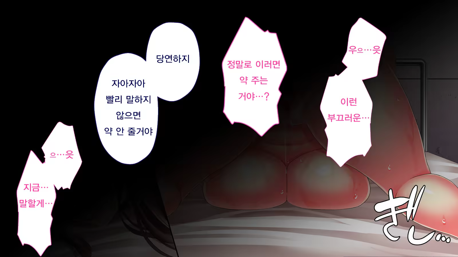 Content 1081649 - 141 페이지