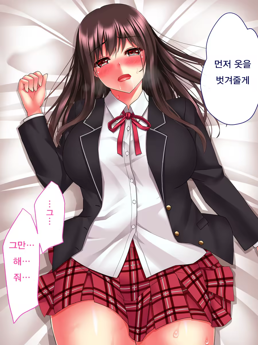 Content 1081649 - 24 페이지