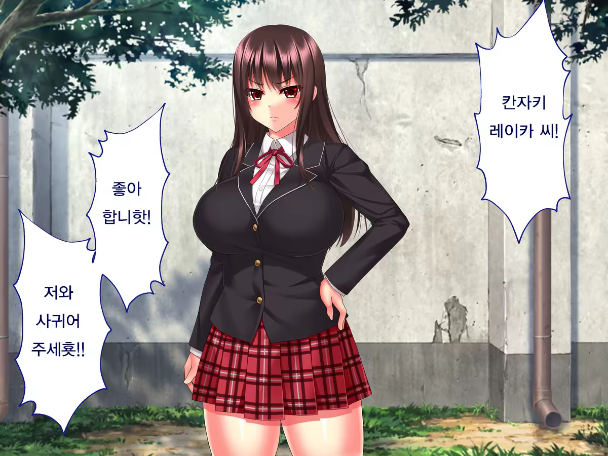 Content 1081649 - 9 페이지
