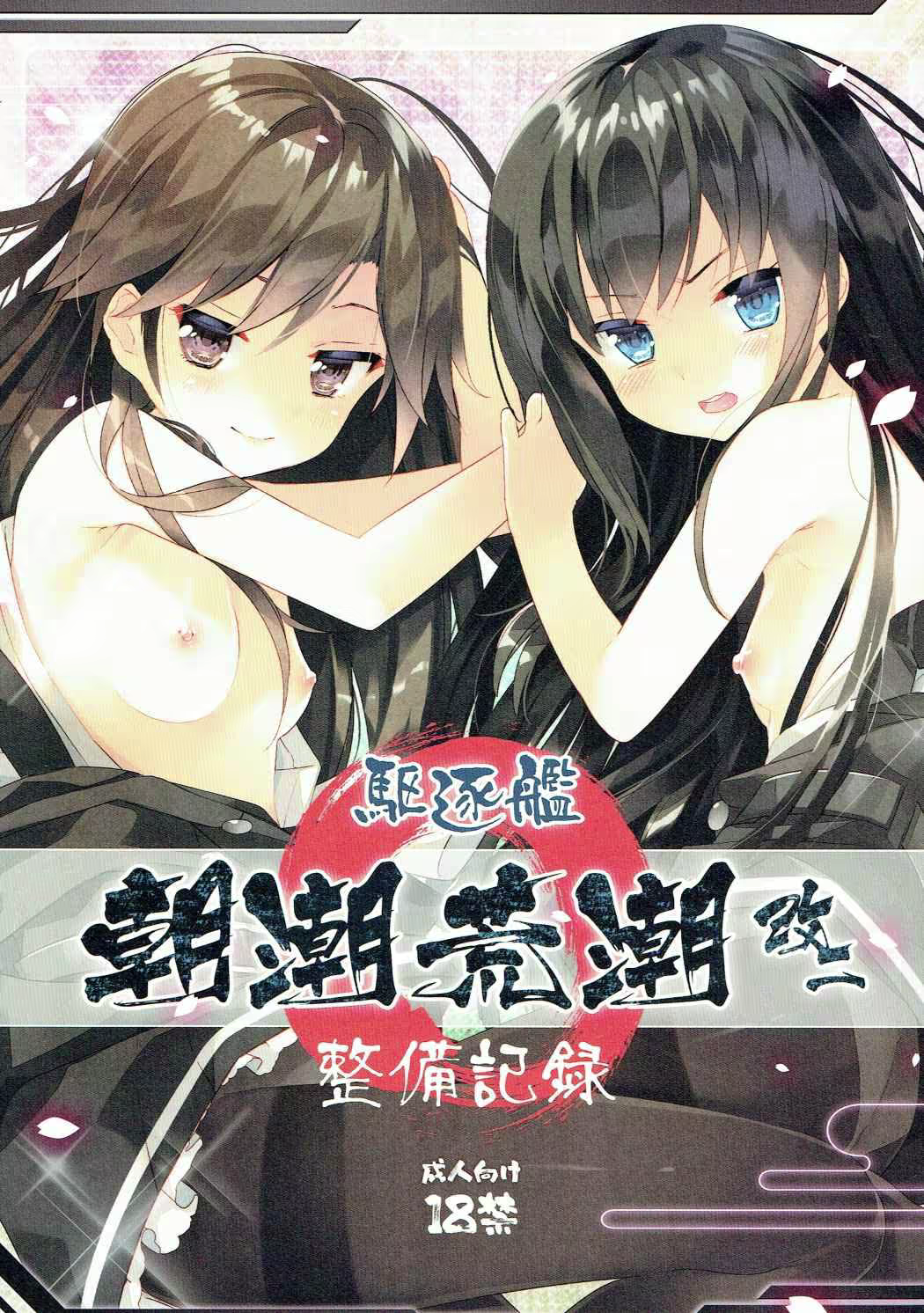 Content 1082085 - 1 페이지