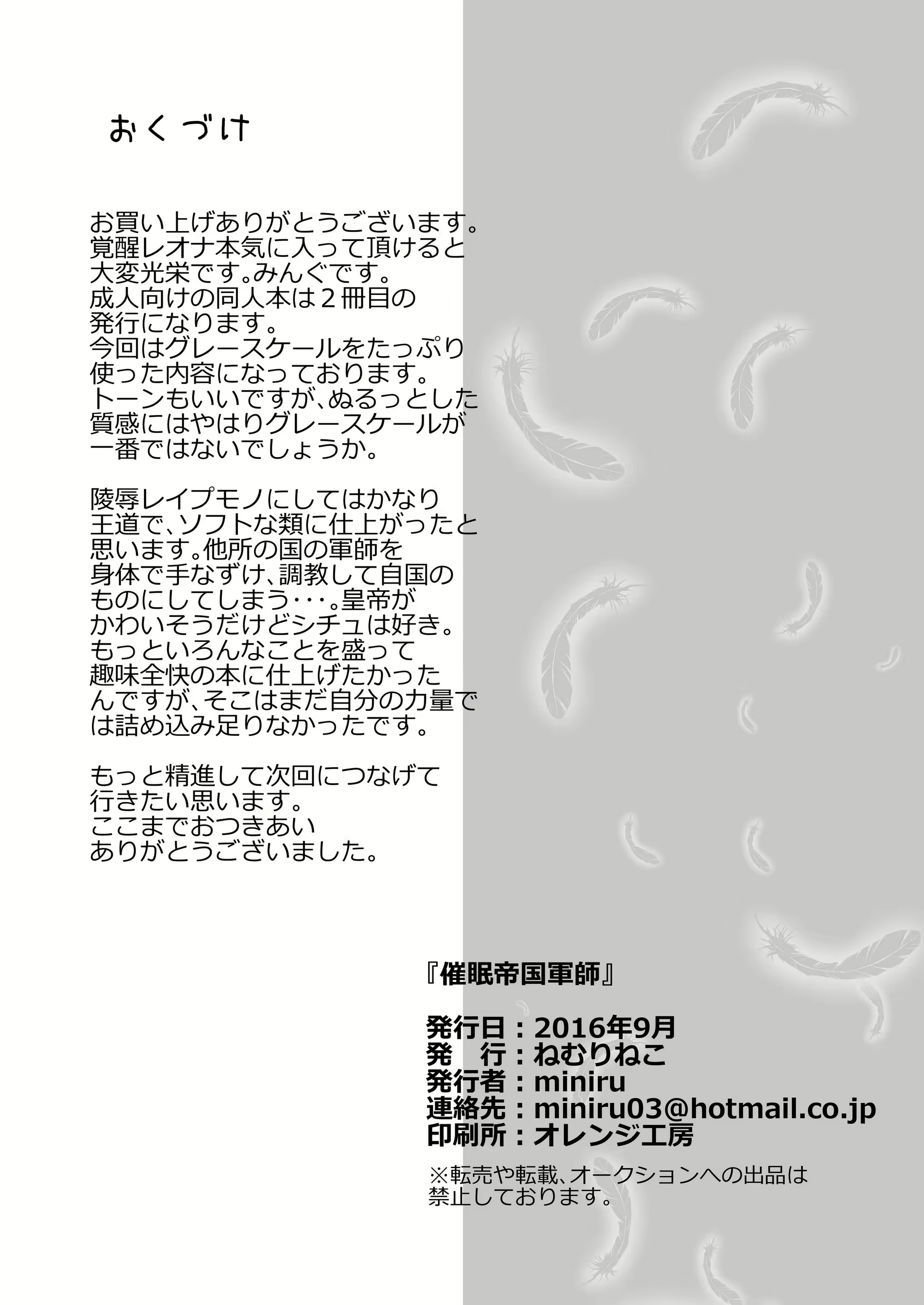 Content 1082213 - 26 페이지