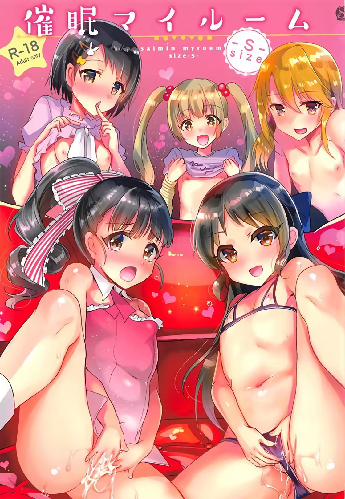 Content 1082276 - 1 페이지