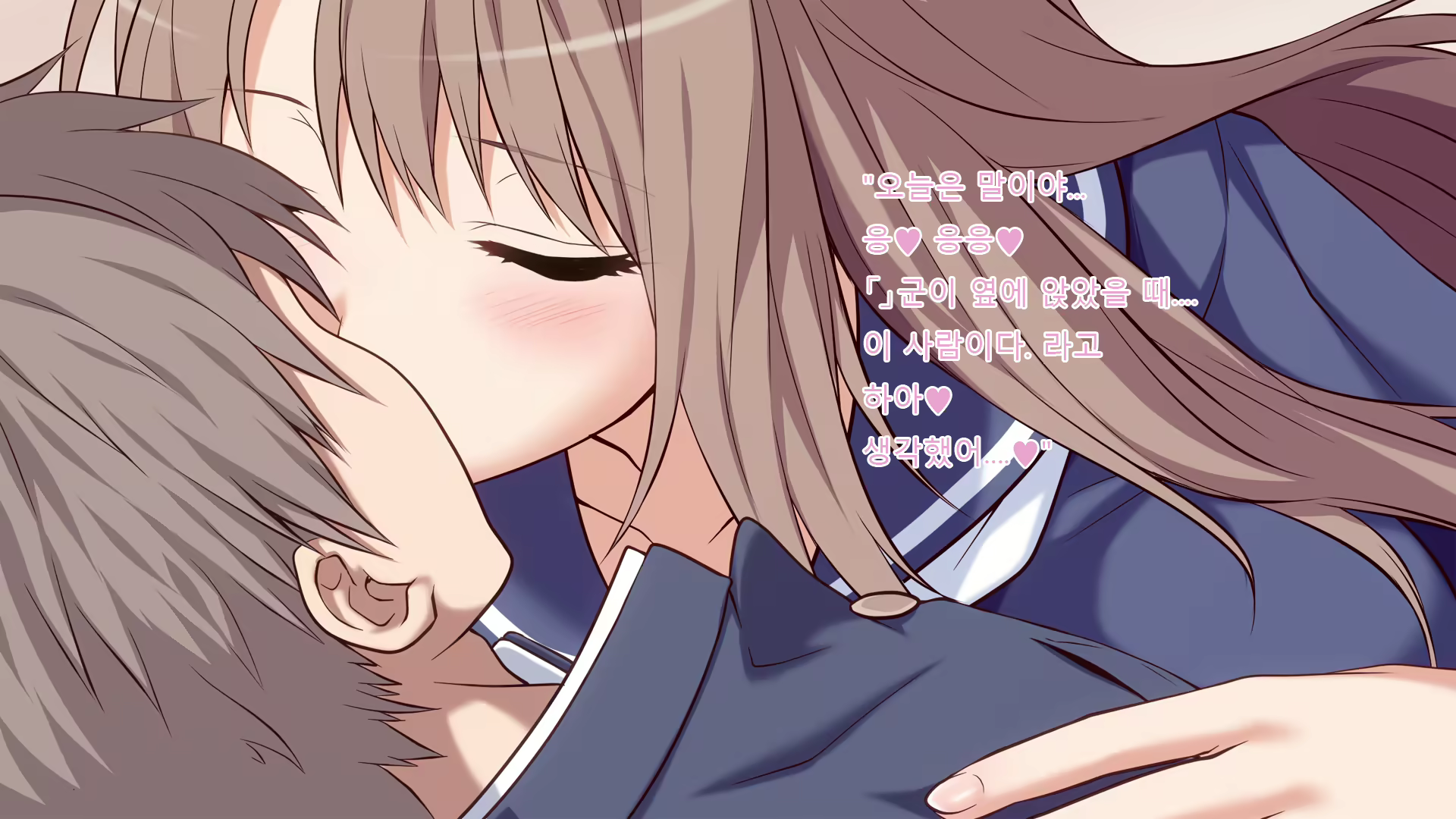Content 1082444 - 10 페이지