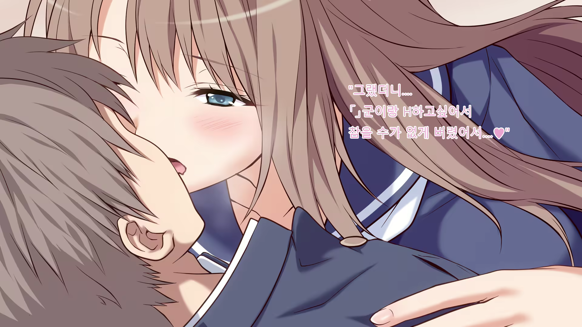 Content 1082444 - 11 페이지