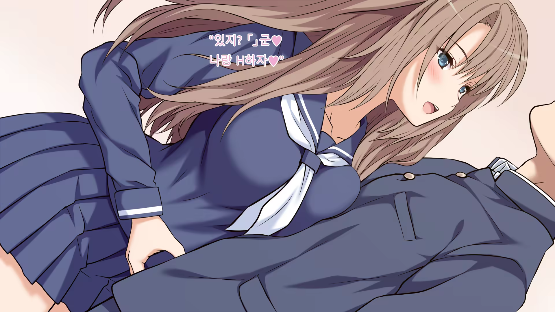 Content 1082444 - 12 페이지