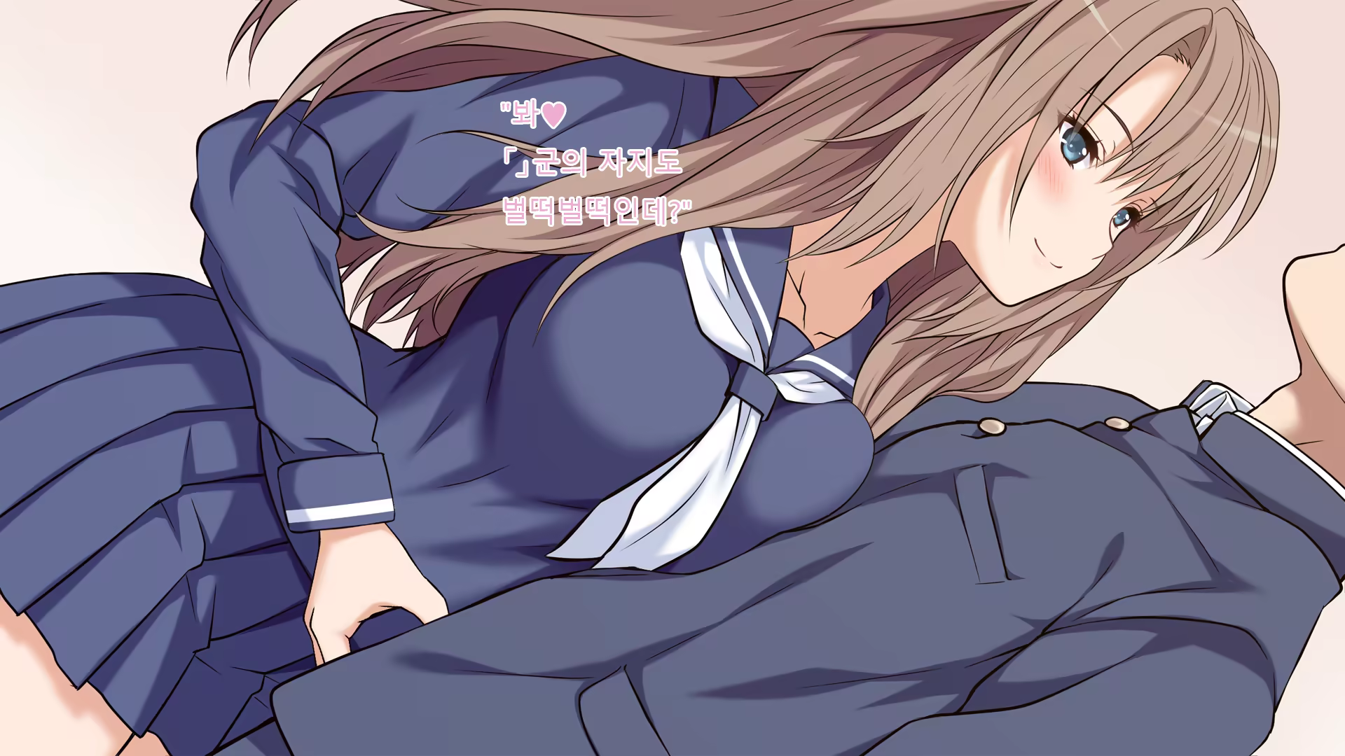 Content 1082444 - 13 페이지