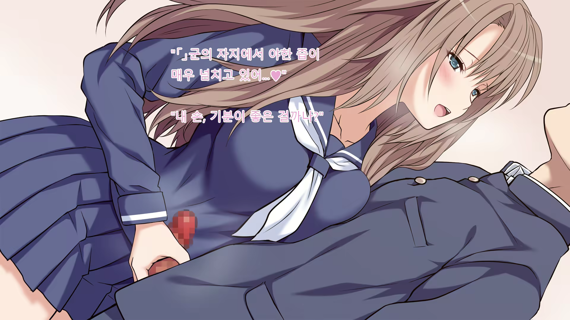Content 1082444 - 15 페이지