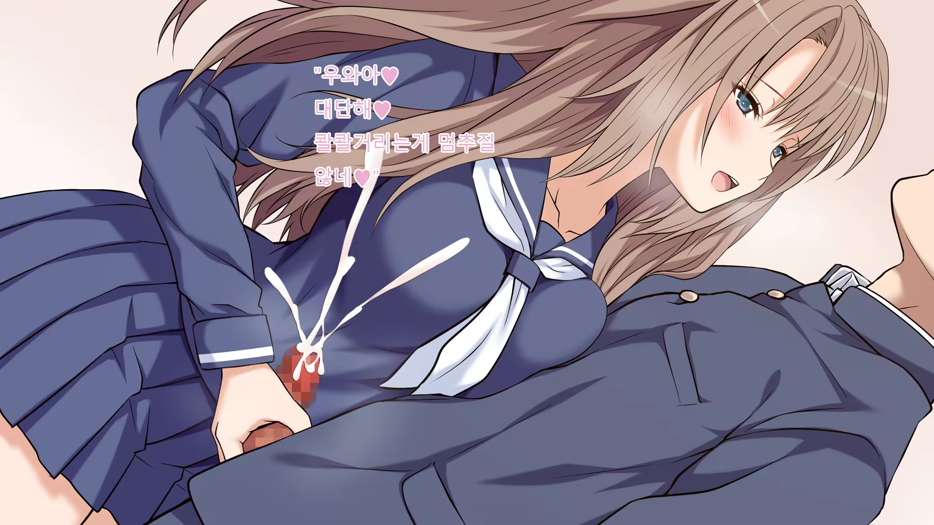 Content 1082444 - 17 페이지