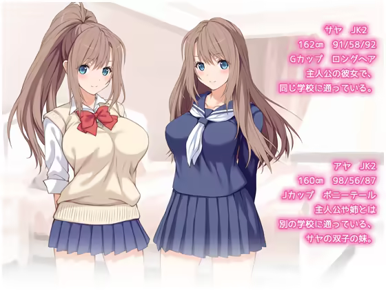 Content 1082444 - 2 페이지