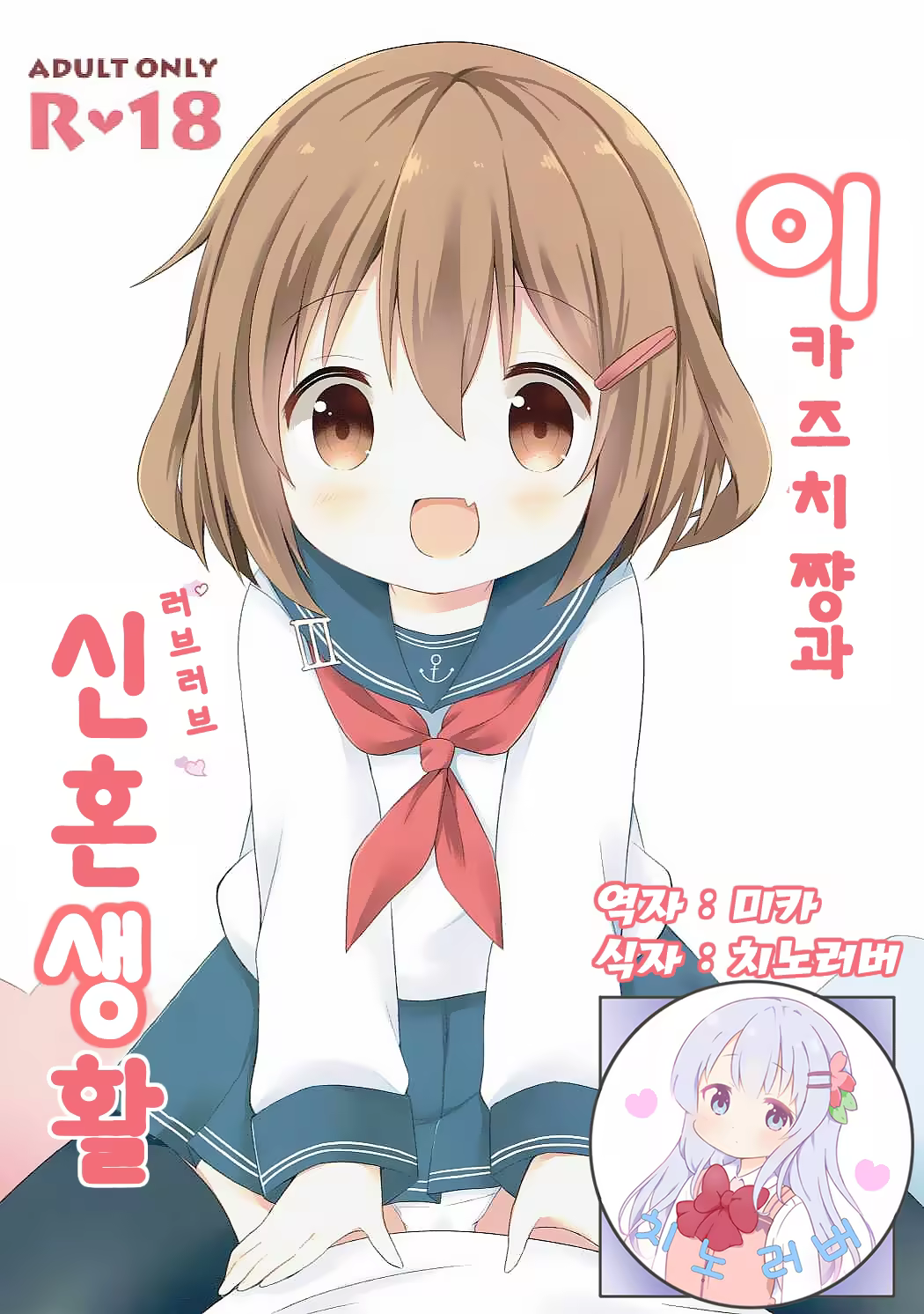 Content 1082718 - 1 페이지