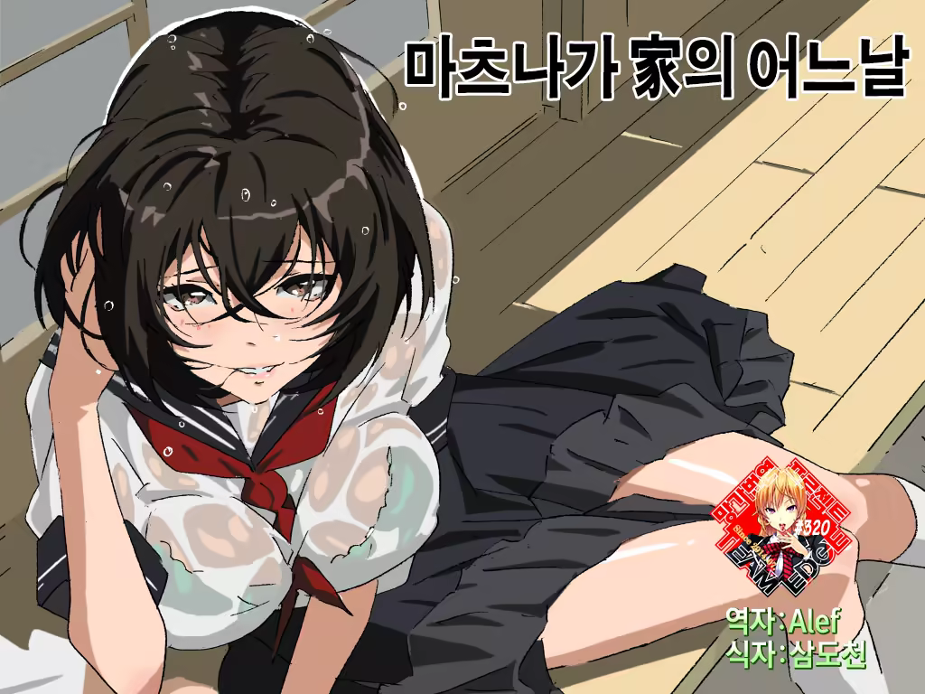 Content 1083378 - 1 페이지