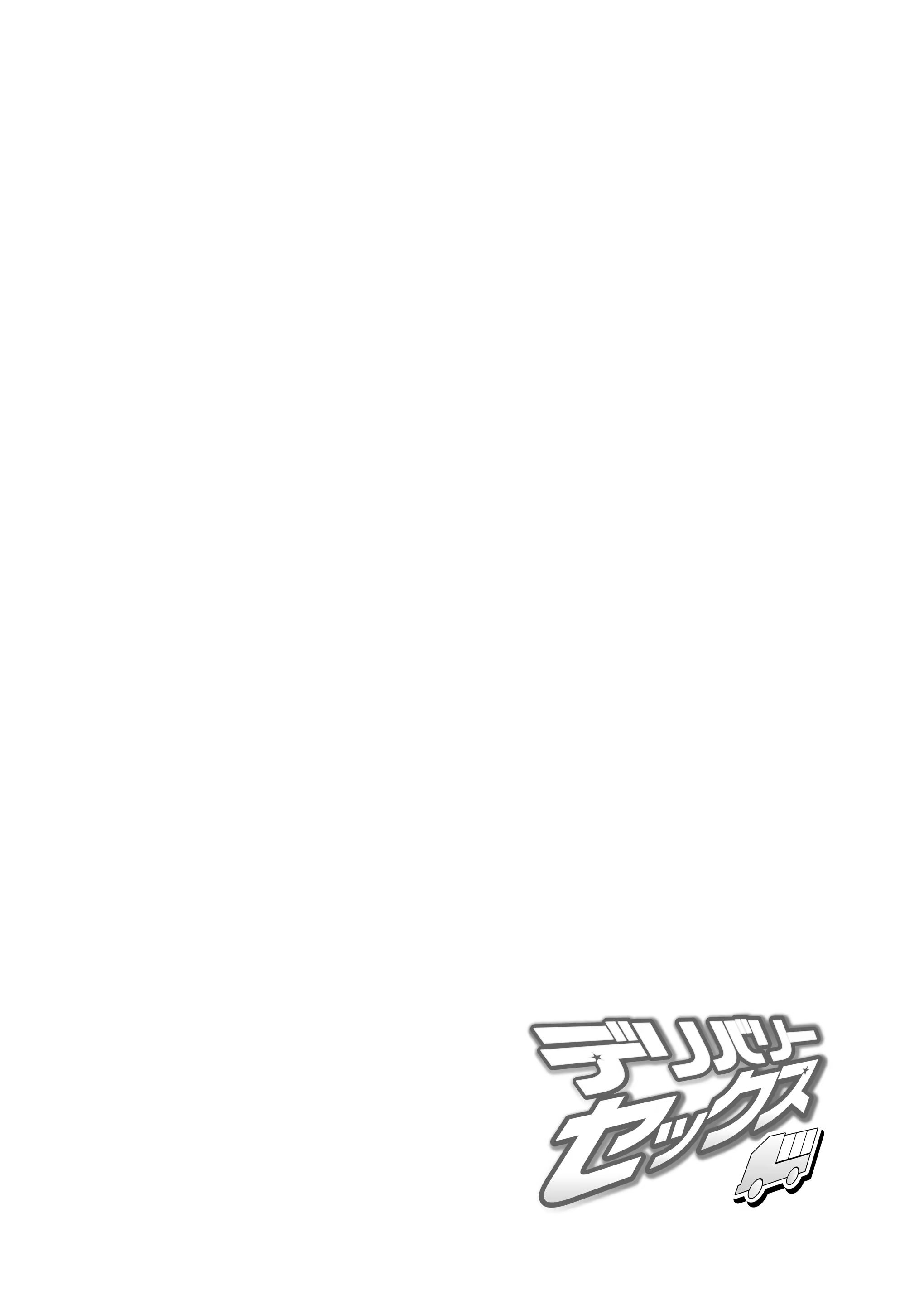 Content 1083549 - 2 페이지