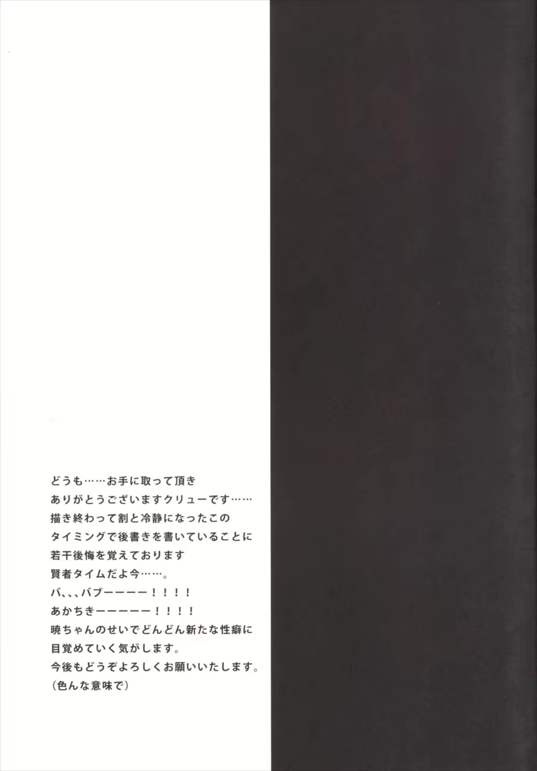 Content 1083853 - 22 페이지