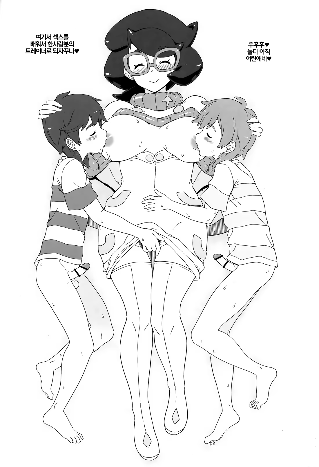Content 1084117 - 27 페이지