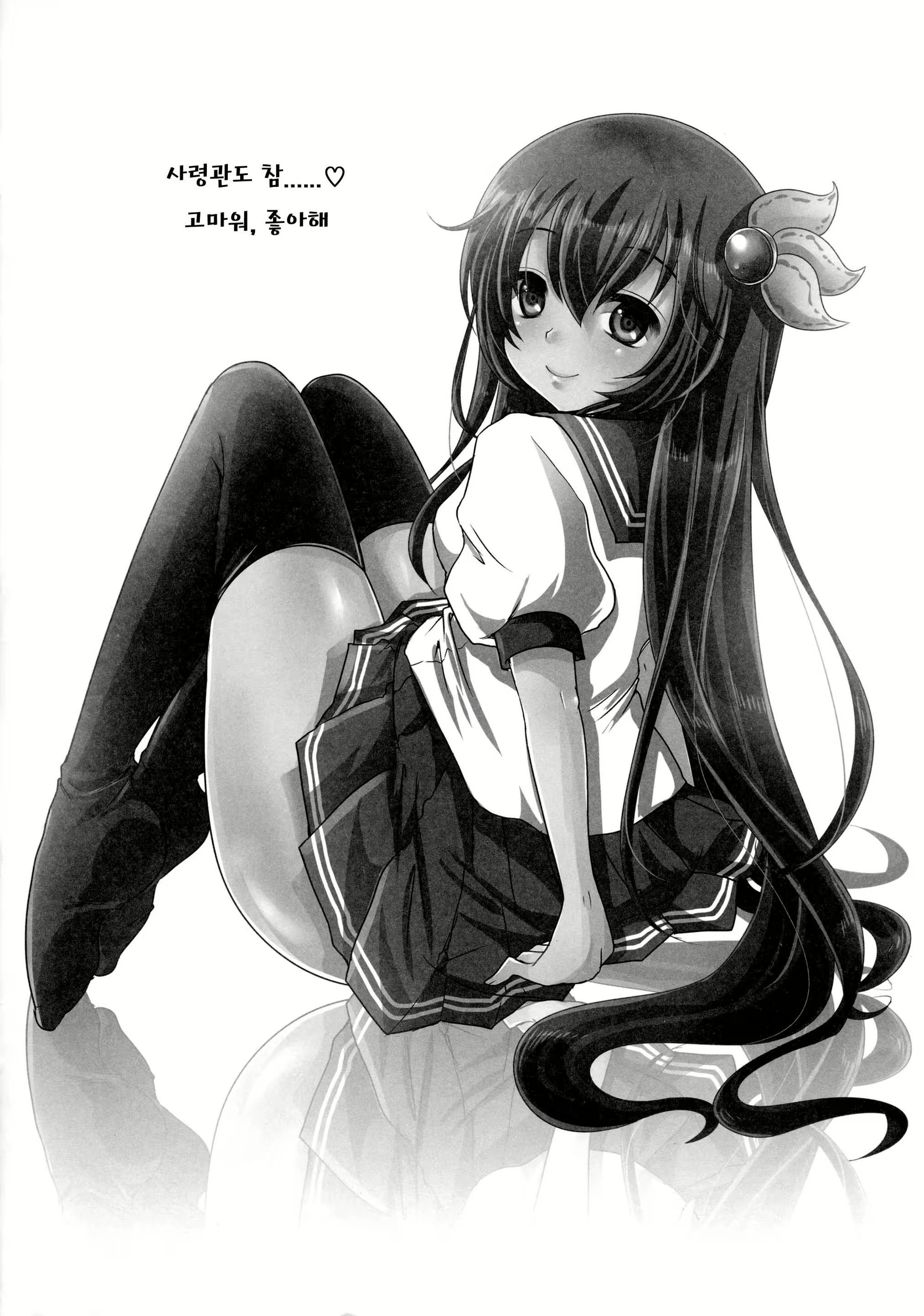 Content 1084142 - 19 페이지