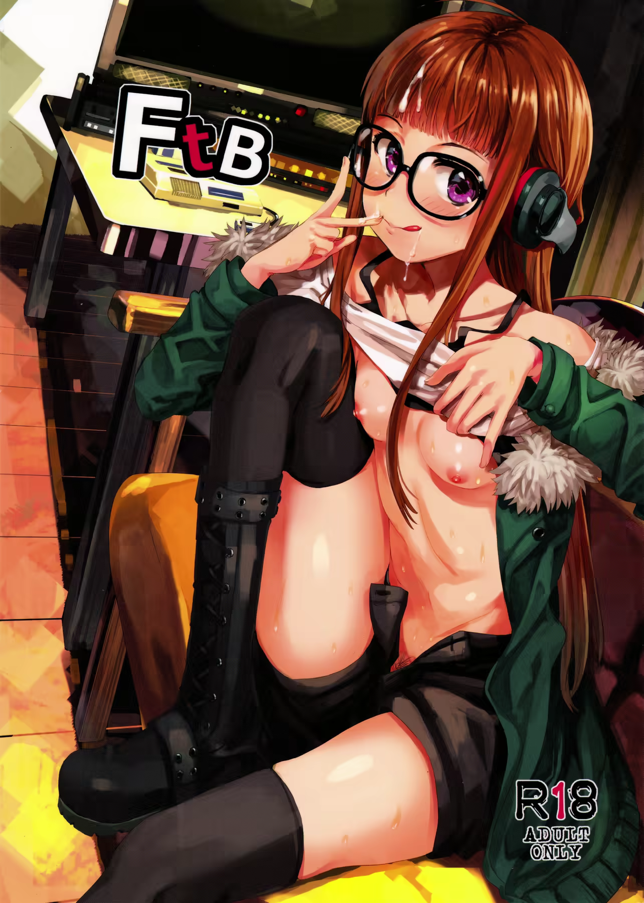 Content 1084230 - 1 페이지