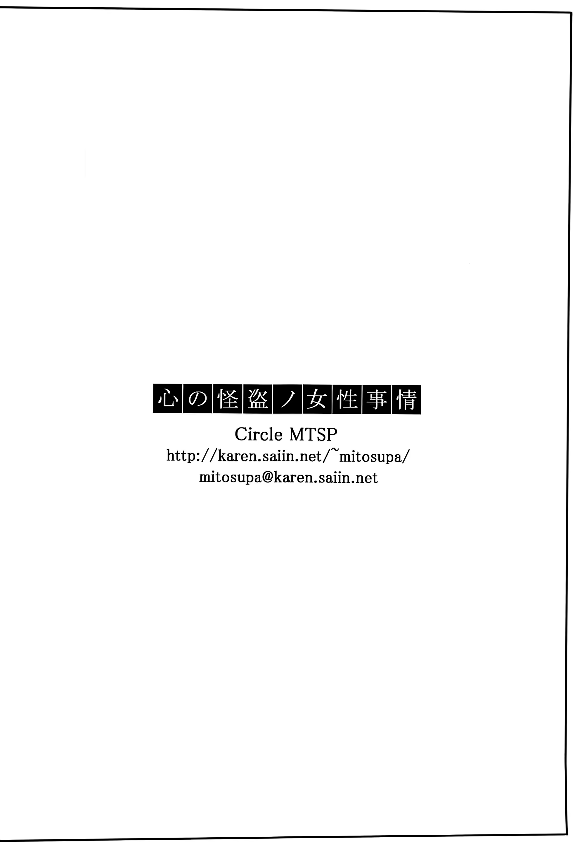 Content 1084308 - 30 페이지