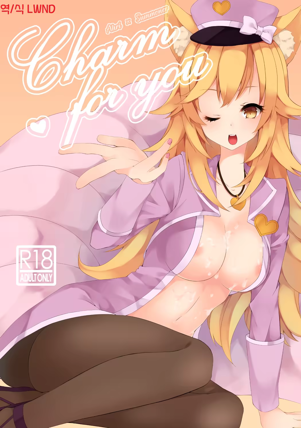 Content 1084743 - 1 페이지