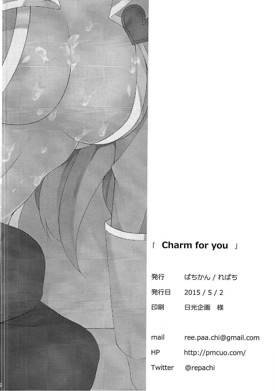 Content 1084743 - 24 페이지