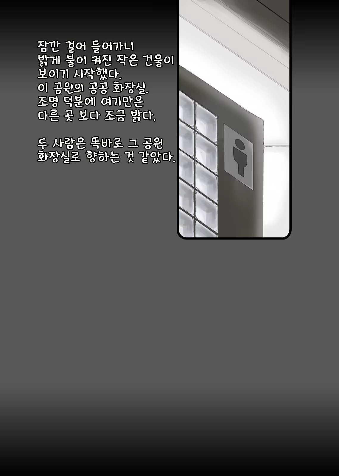 Content 1084943 - 19 페이지