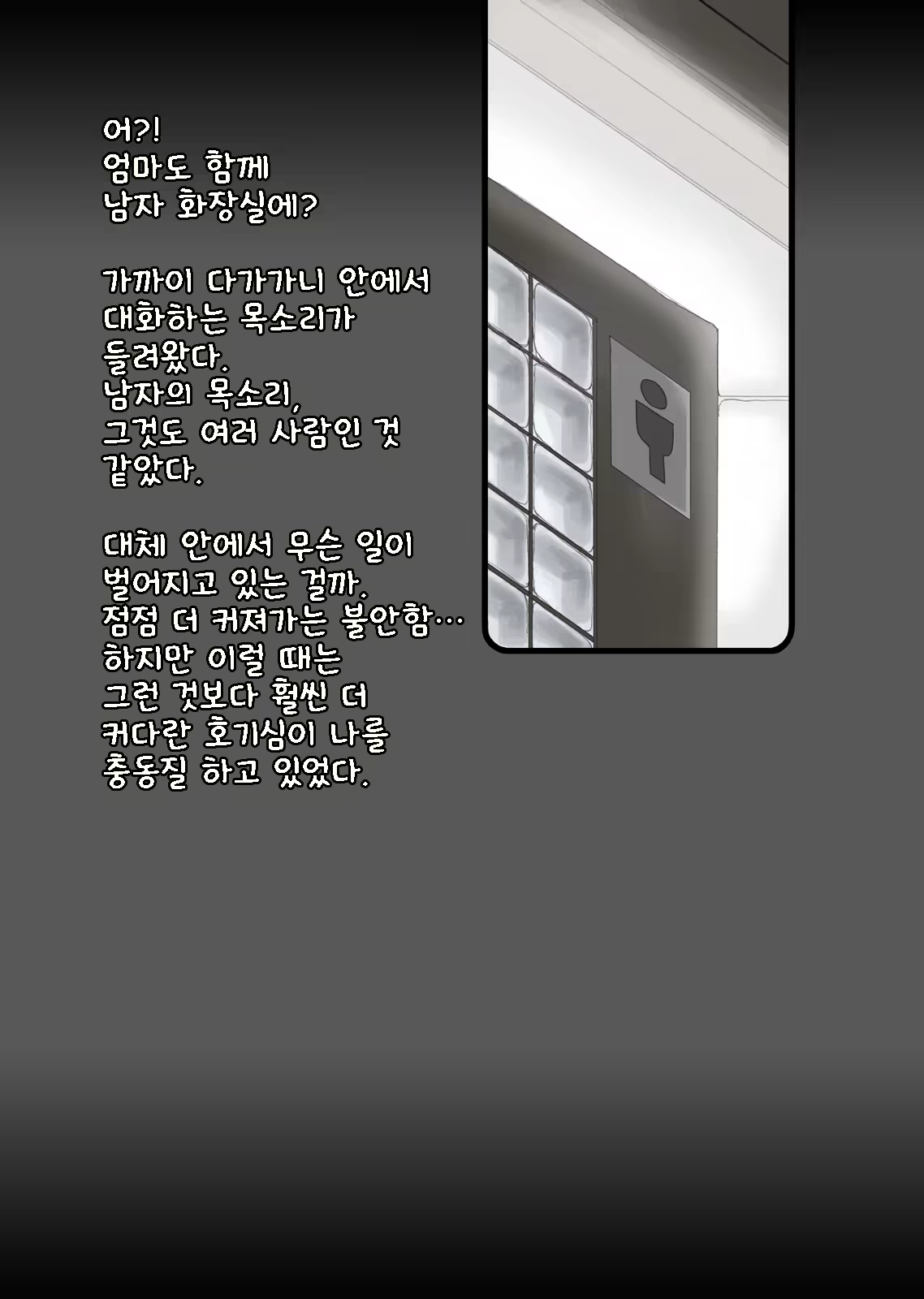 Content 1084943 - 21 페이지
