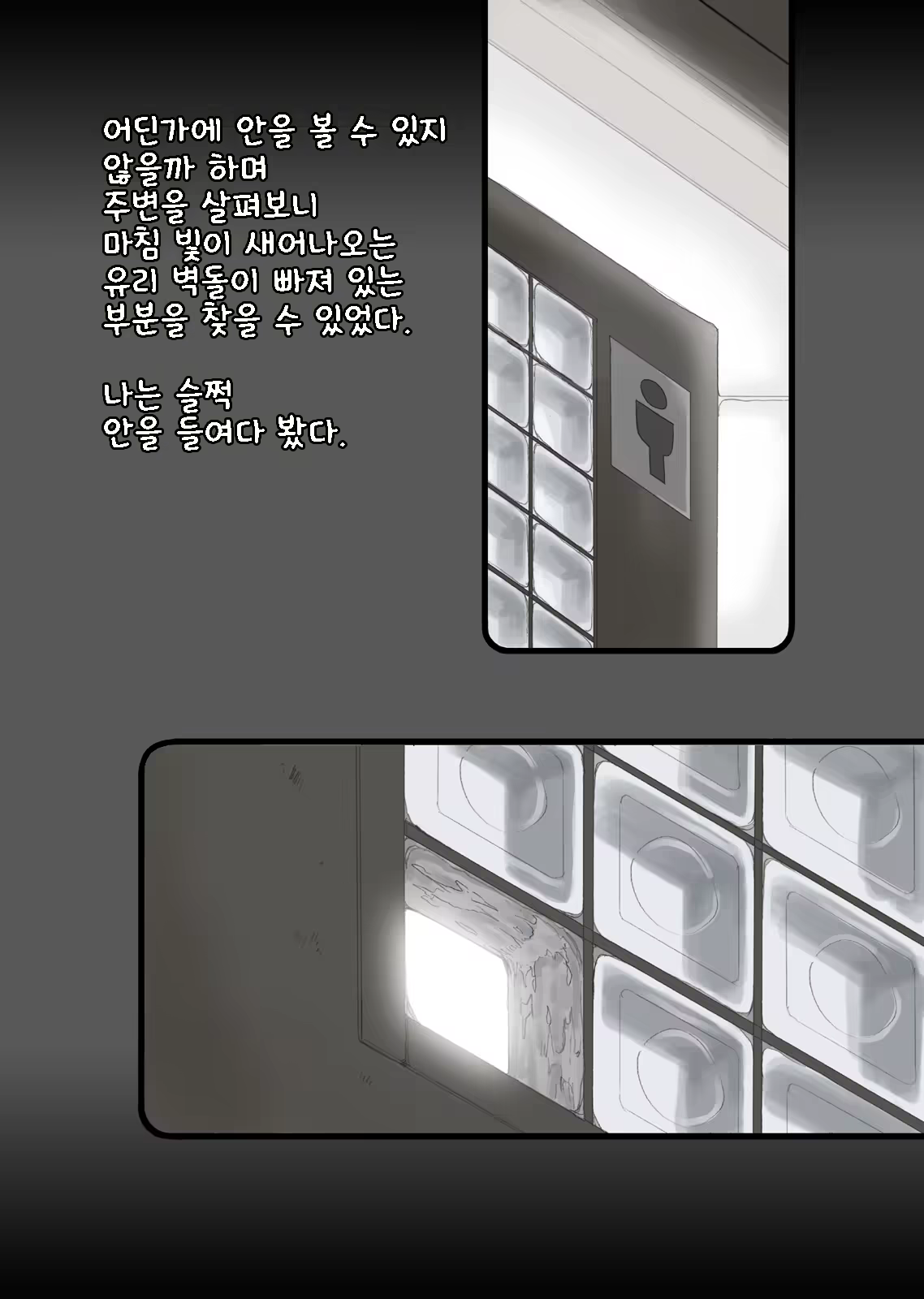 Content 1084943 - 22 페이지