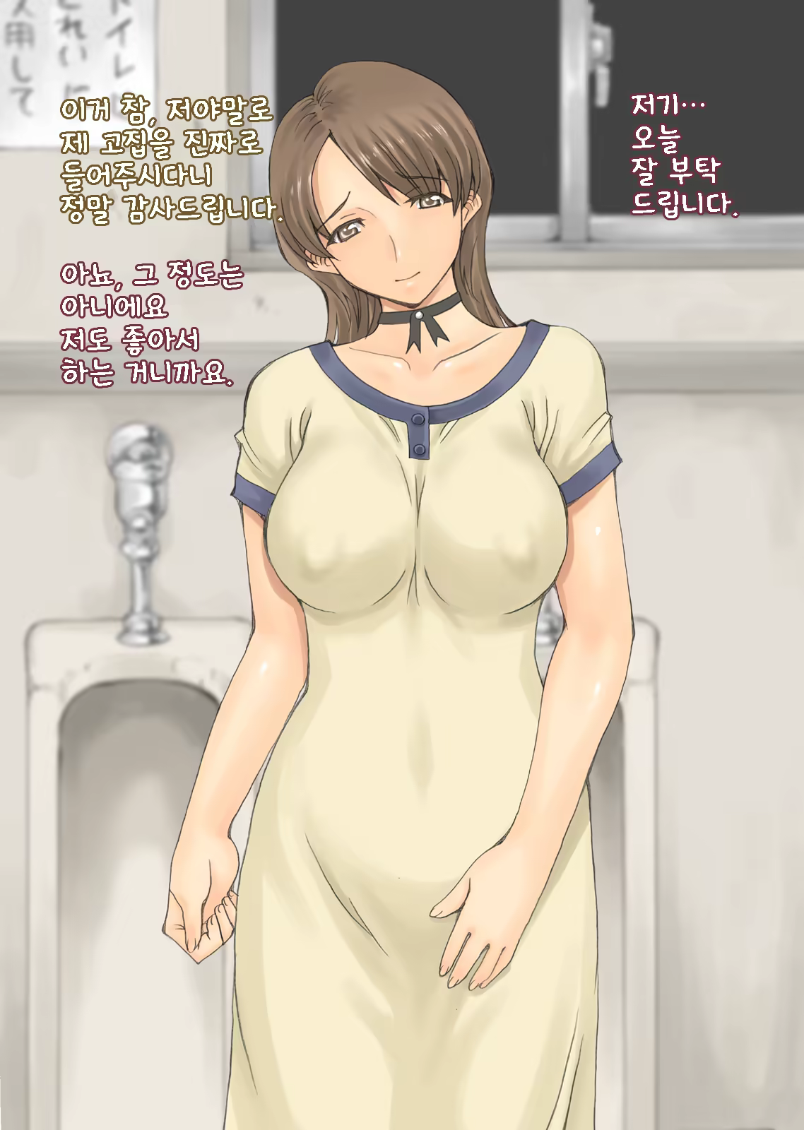 Content 1084943 - 24 페이지