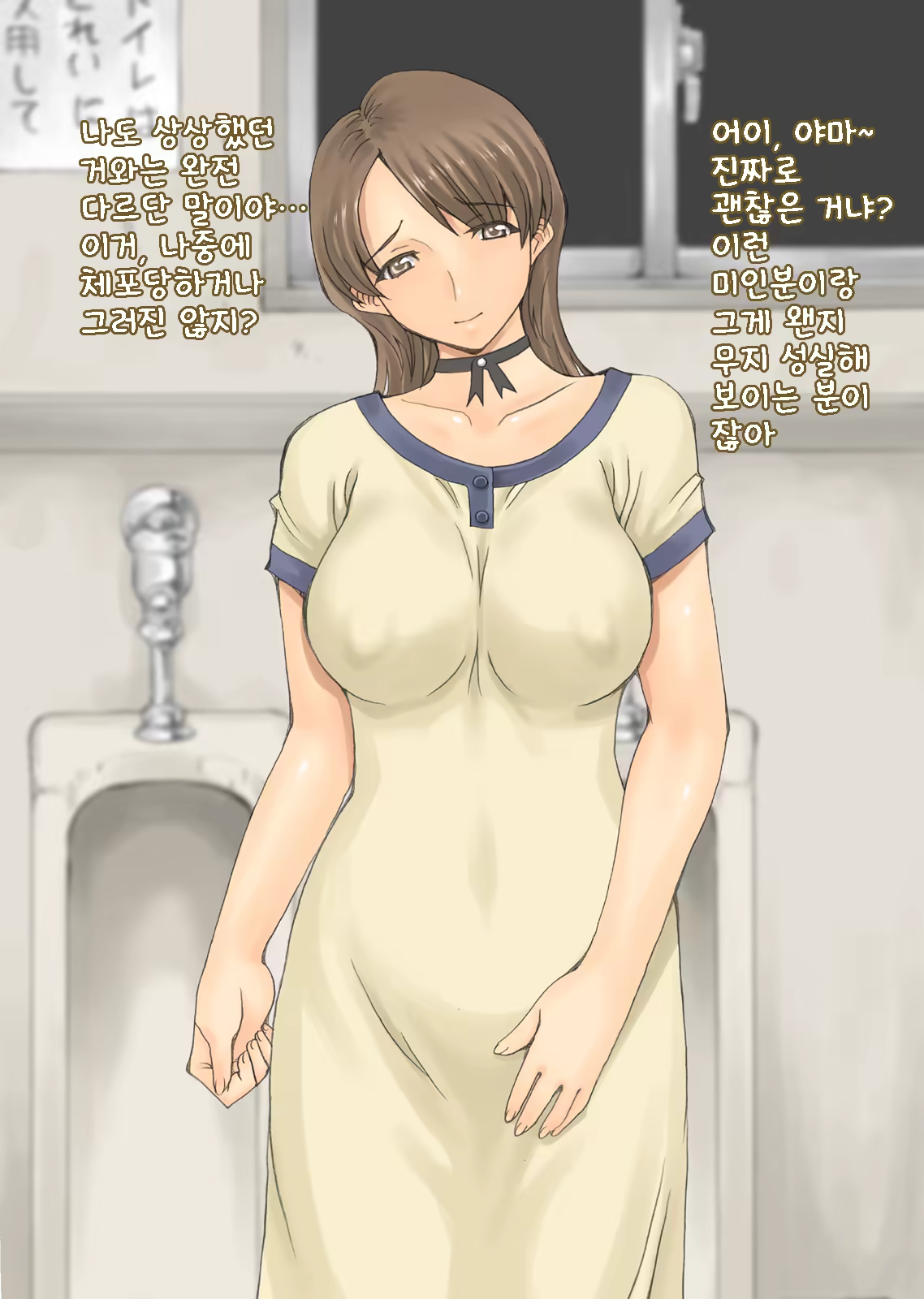 Content 1084943 - 26 페이지