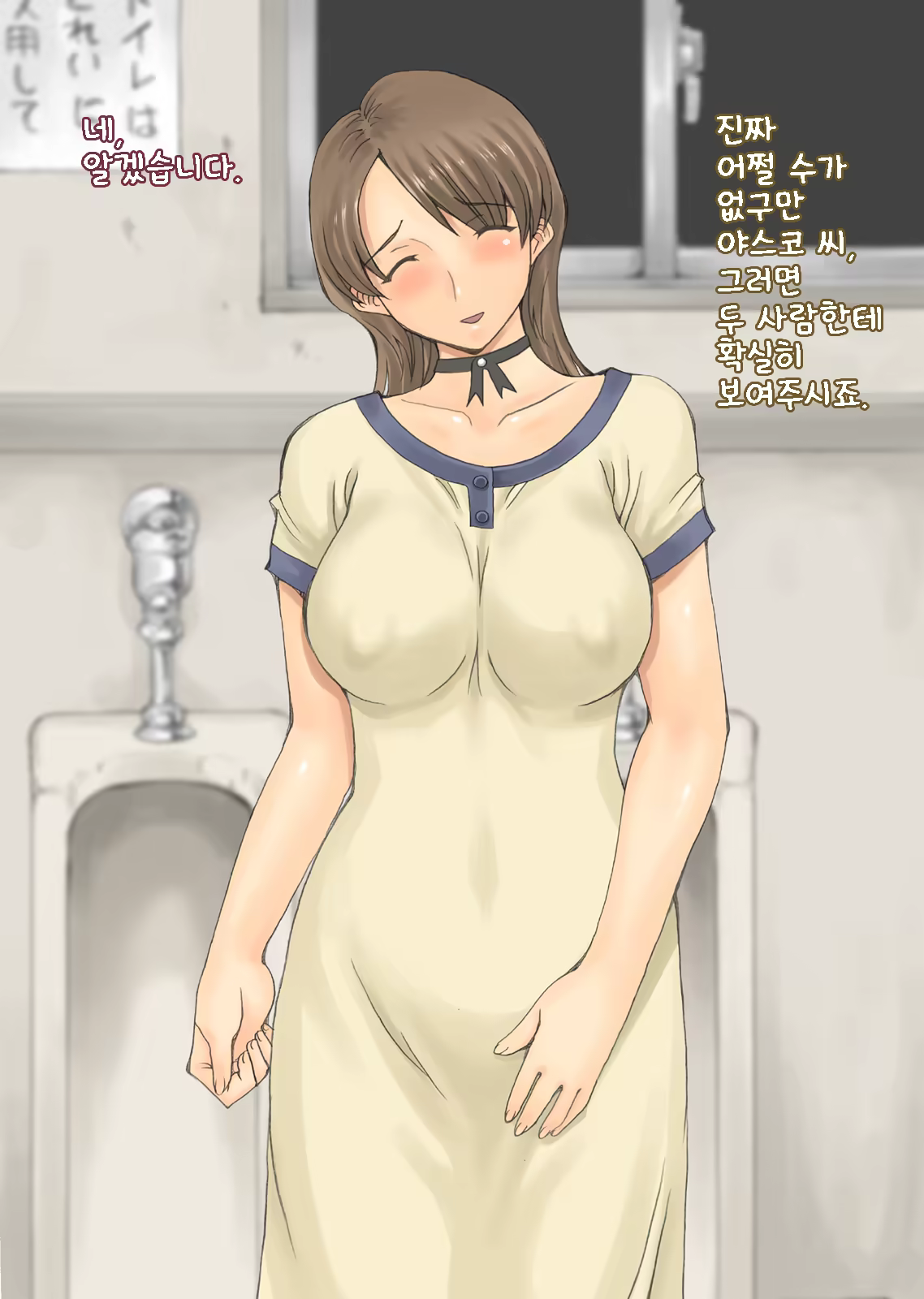 Content 1084943 - 28 페이지