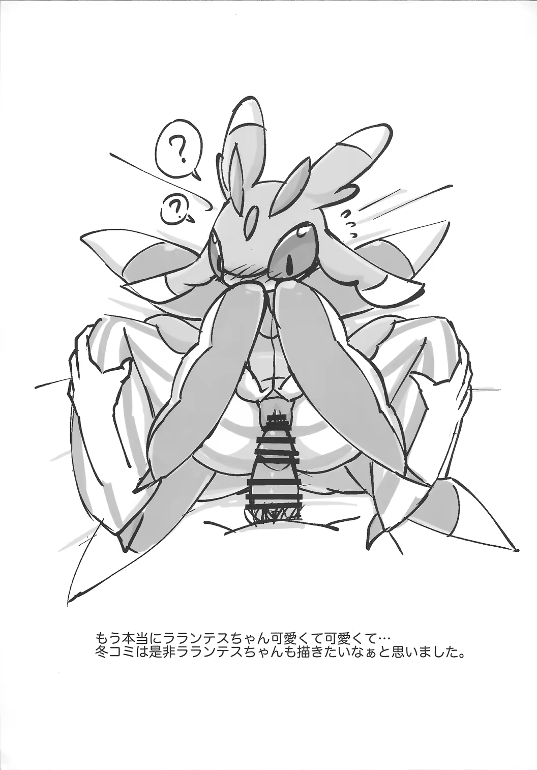 Content 1085199 - 24 페이지