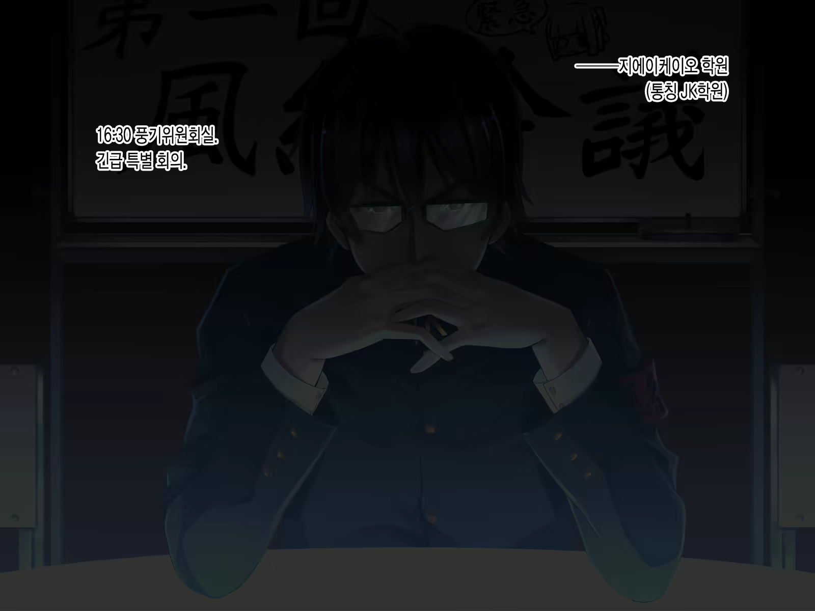 Content 1085519 - 3 페이지