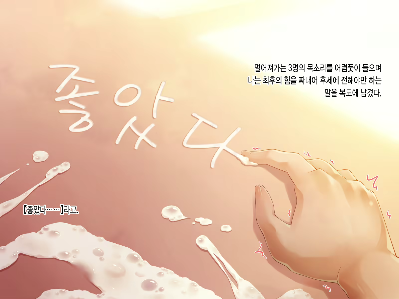 Content 1085519 - 35 페이지